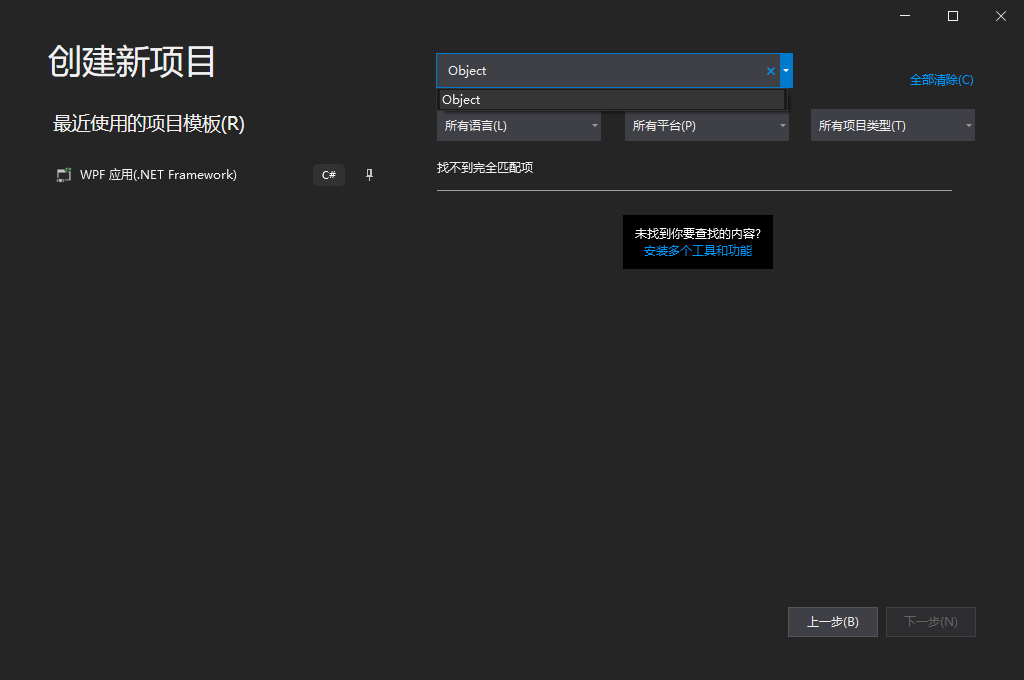 image-20210804204427566